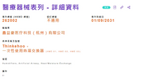 //iqrorwxhnmorlo5p-static.micyjz.com/cloud/pjBpnKpnlnSRmlplnrjqkm/87f263d681ba71e35d96721378fa7c1f_605_340.png