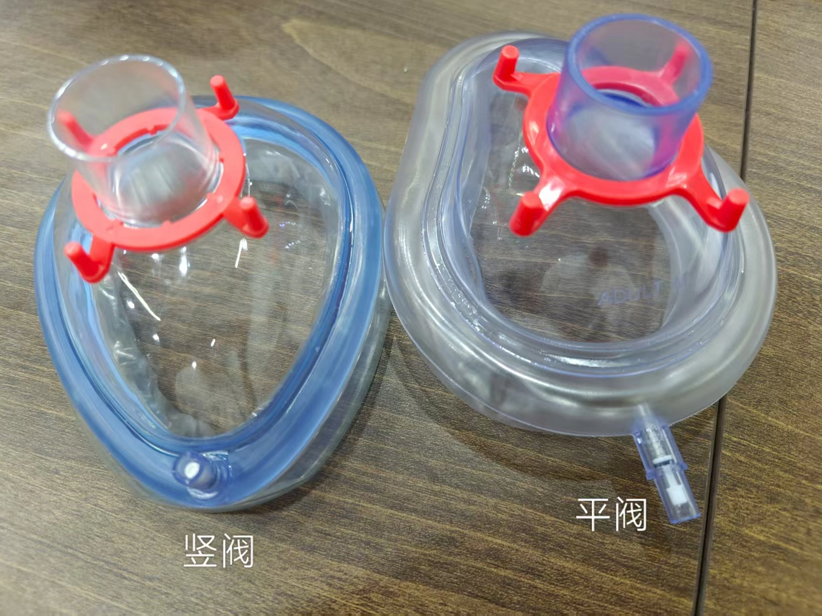 麻醉面罩阀门向上和水平阀门版本 