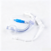 带 15mm 连接器的一次性标准单腔带套囊口腔气管插管 – 无菌 PVC ETT，带大容量低压套囊